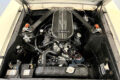 <h1>FORD MUSTANG GT 289 1966 CABRIOLET BOITE MANUELLE 5</h1>